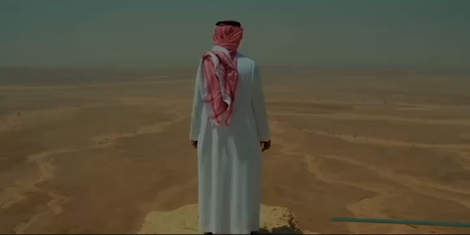معرض صنع في السعودية